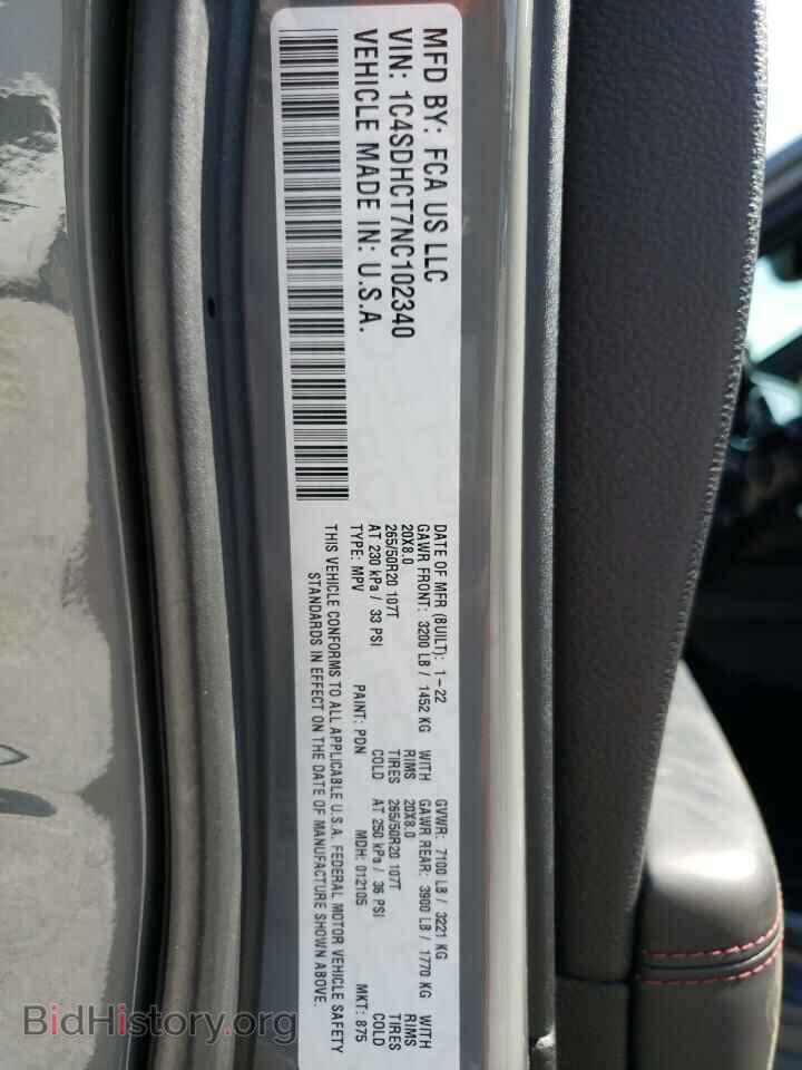 2022 DODGE DURANGO - VIN: 1C4SDHCT7NC102340 - Фото 14