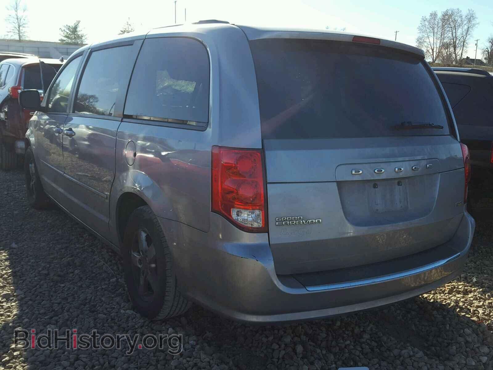 2013 DODGE CARAVAN - VIN: 2C4RDGCG5DR548875 - Фото 3