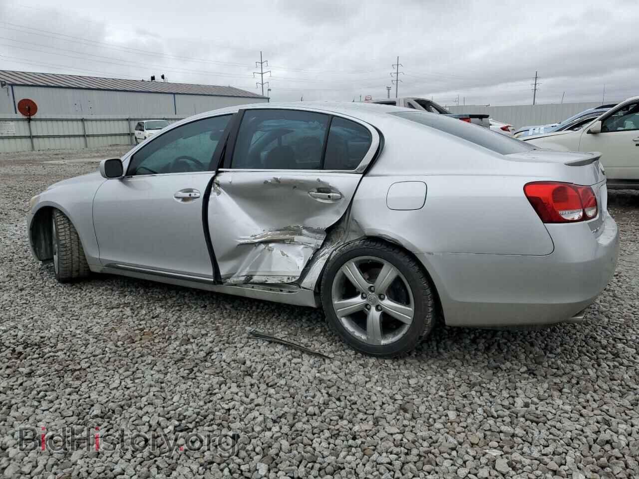 2006 LEXUS GS430 - VIN: JTHBN96S565007351 - Photo 2