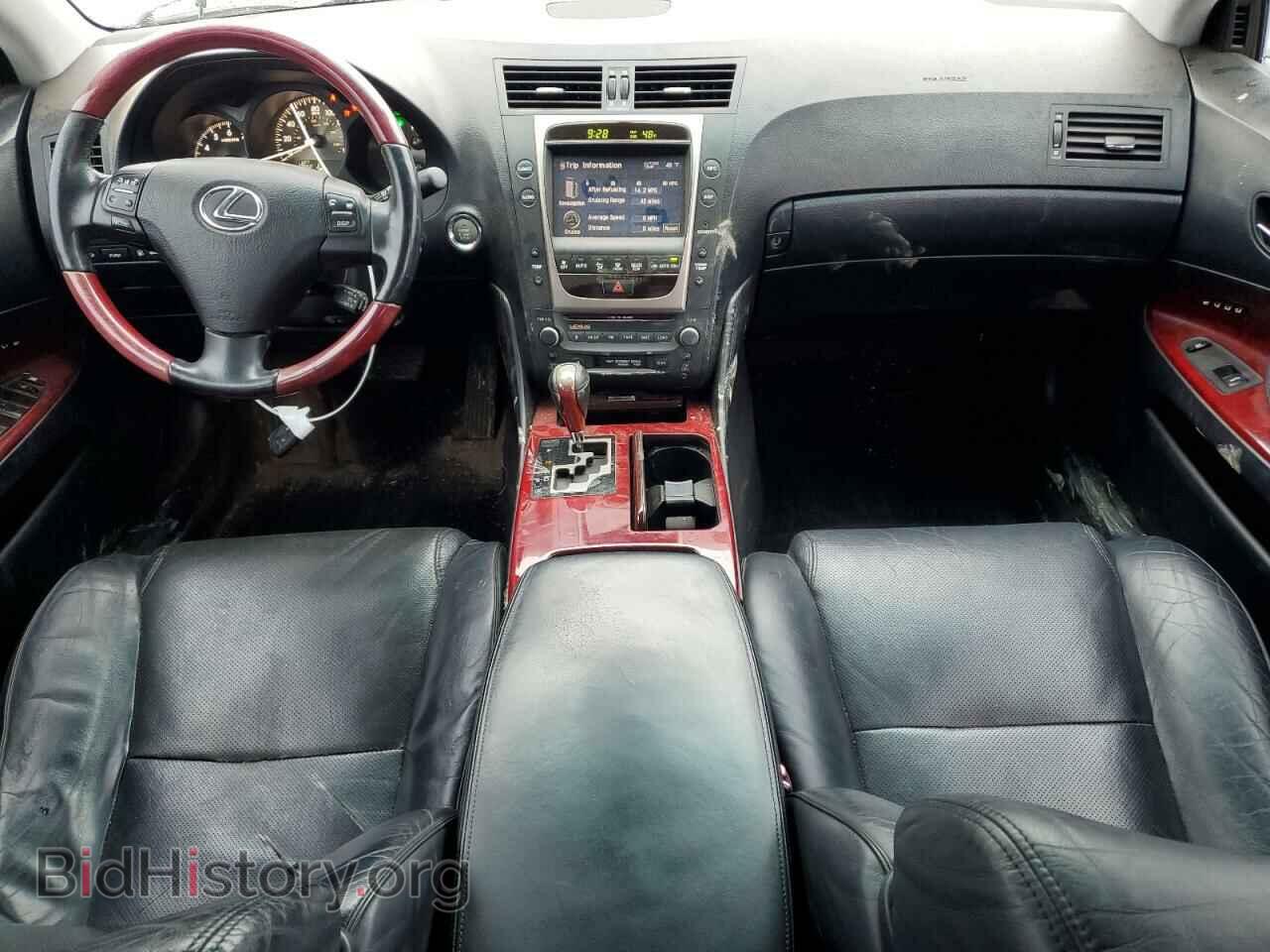 2006 LEXUS GS430 - VIN: JTHBN96S565007351 - Photo 8
