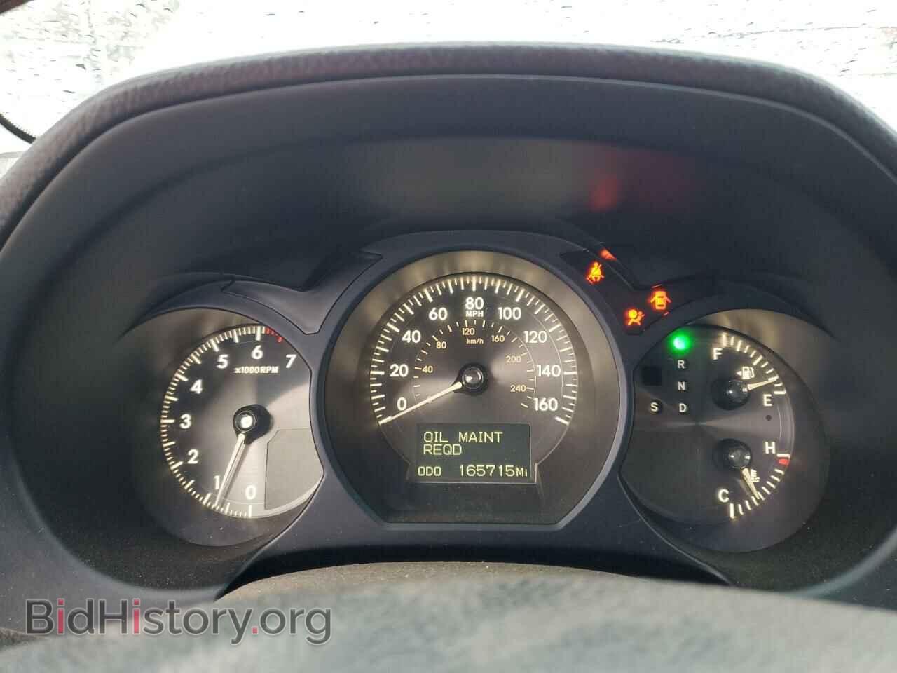 2006 LEXUS GS430 - VIN: JTHBN96S565007351 - Photo 9
