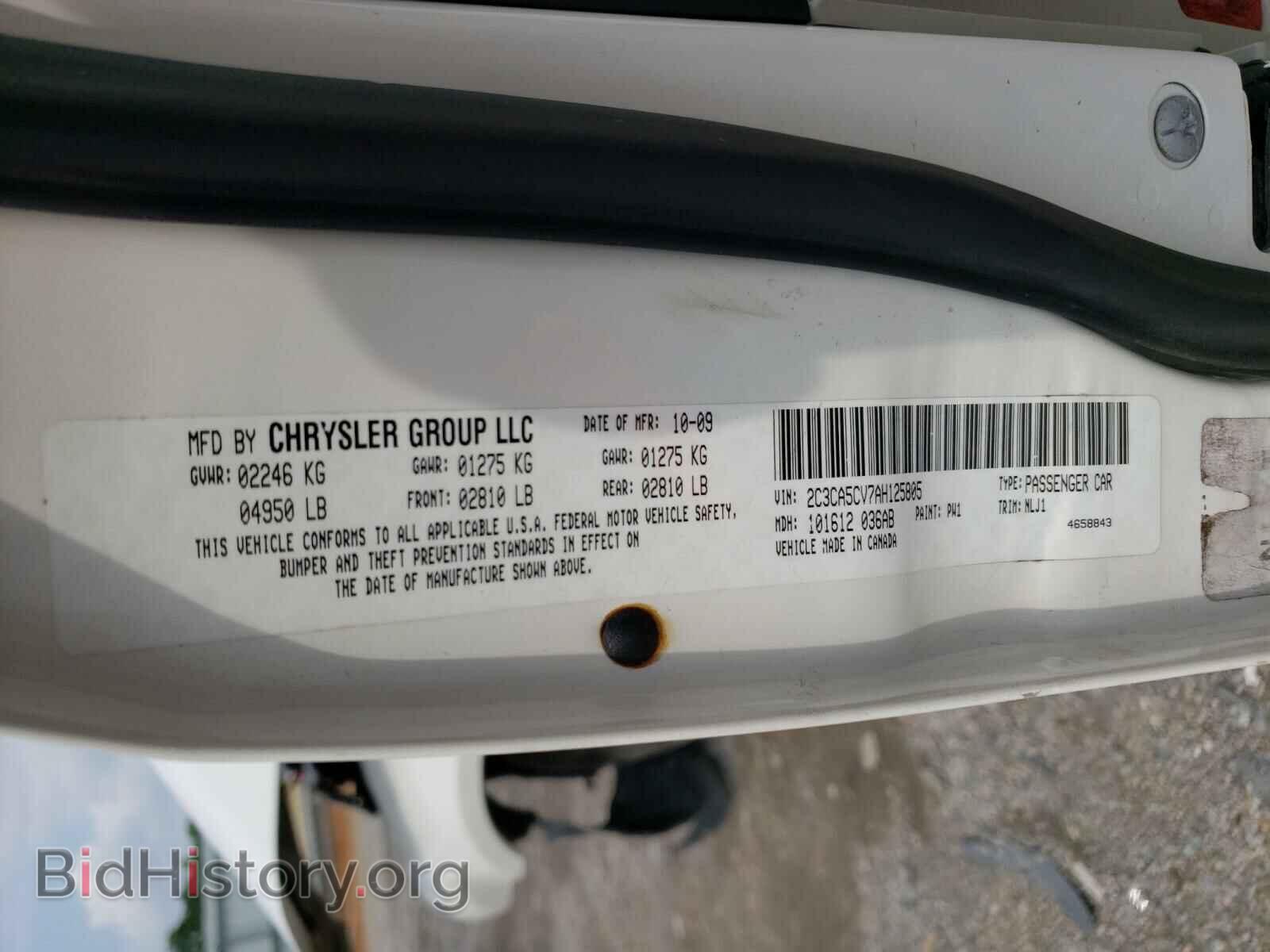 2010 CHRYSLER 300 - VIN: 2C3CA5CV7AH125805 - Фото 10