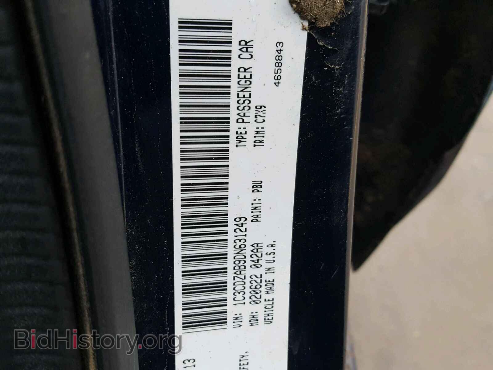 2013 DODGE AVENGER - VIN: 1C3CDZAB9DN631249 - Photo 10
