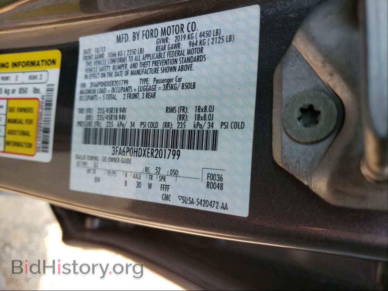 2014 FORD FUSION - VIN: 3FA6P0HDXER201799 - Фото 10