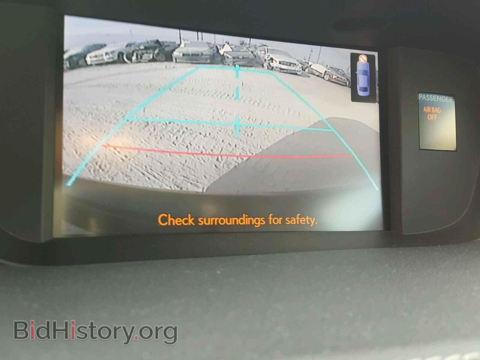 2014 LEXUS ES350 - VIN: JTHBK1GG4E2104061 - Фото 9