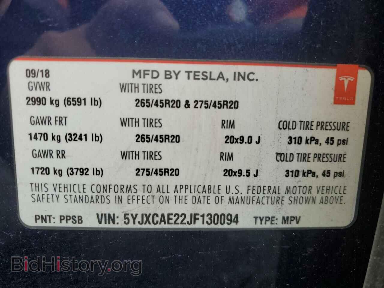 2018 TESLA MODEL X - VIN: 5YJXCAE22JF130094 - Фото 13