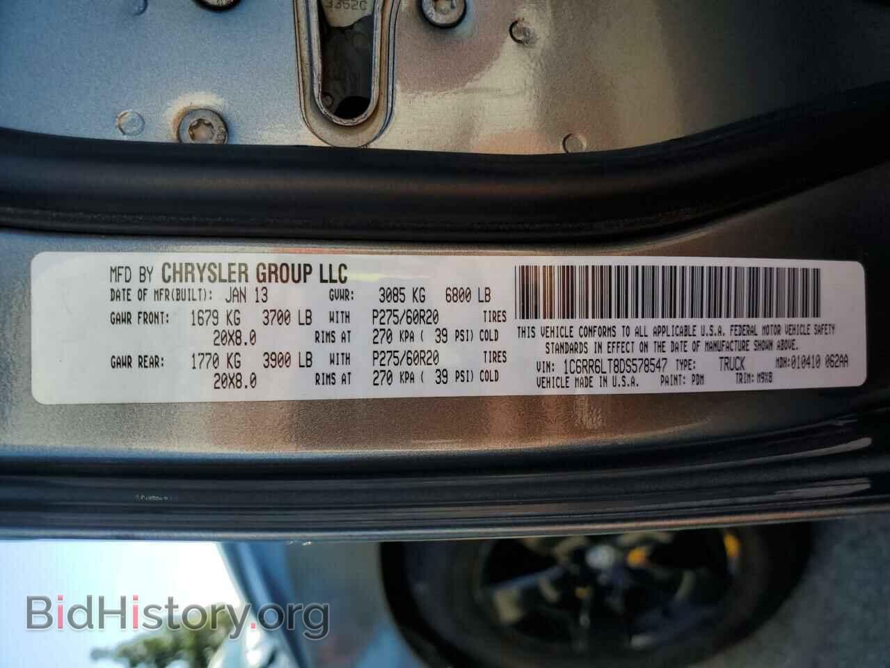 2013 RAM 1500 - VIN: 1C6RR6LT8DS578547 - Фото 12