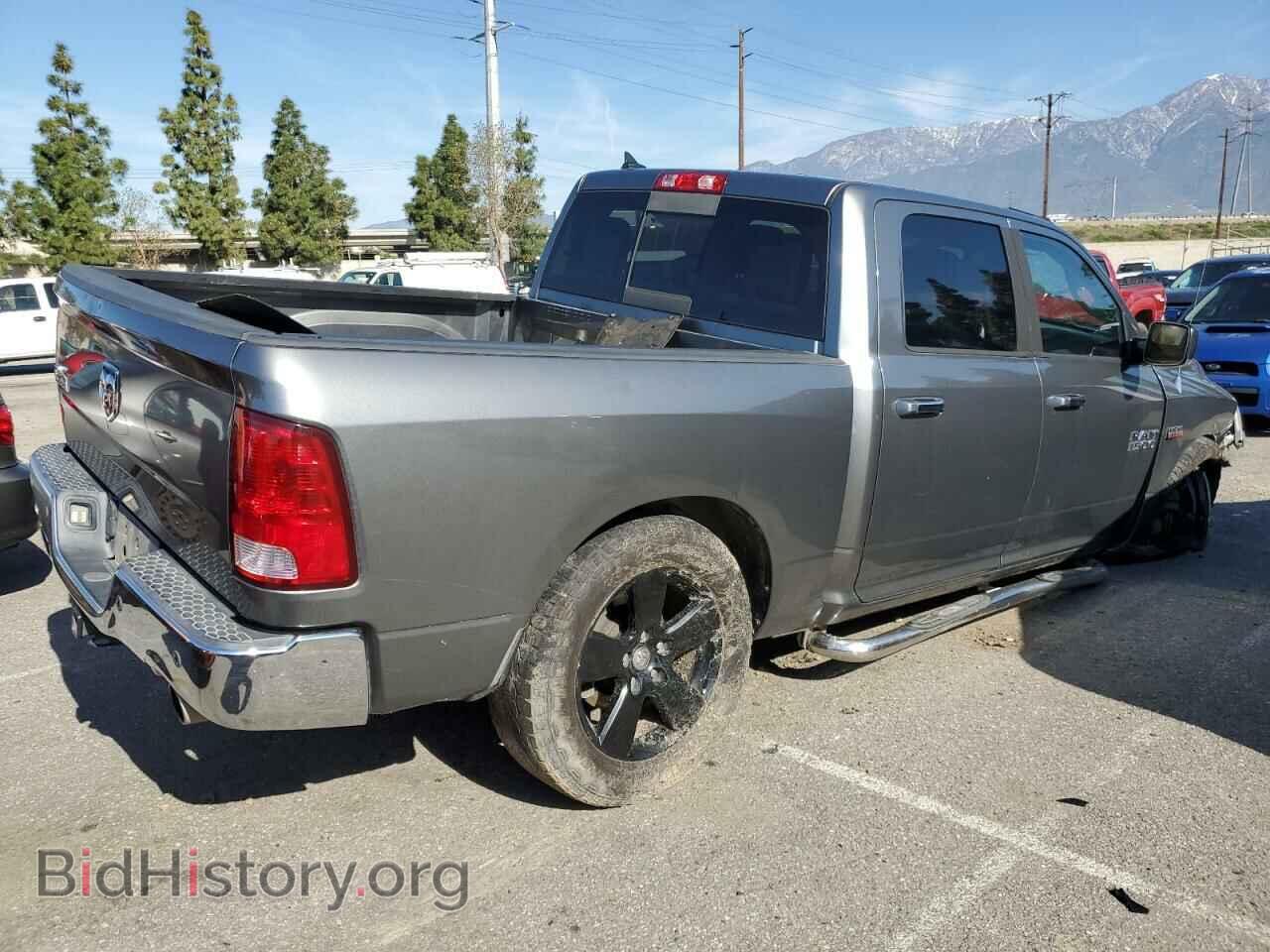 2013 RAM 1500 - VIN: 1C6RR6LT8DS578547 - Фото 3
