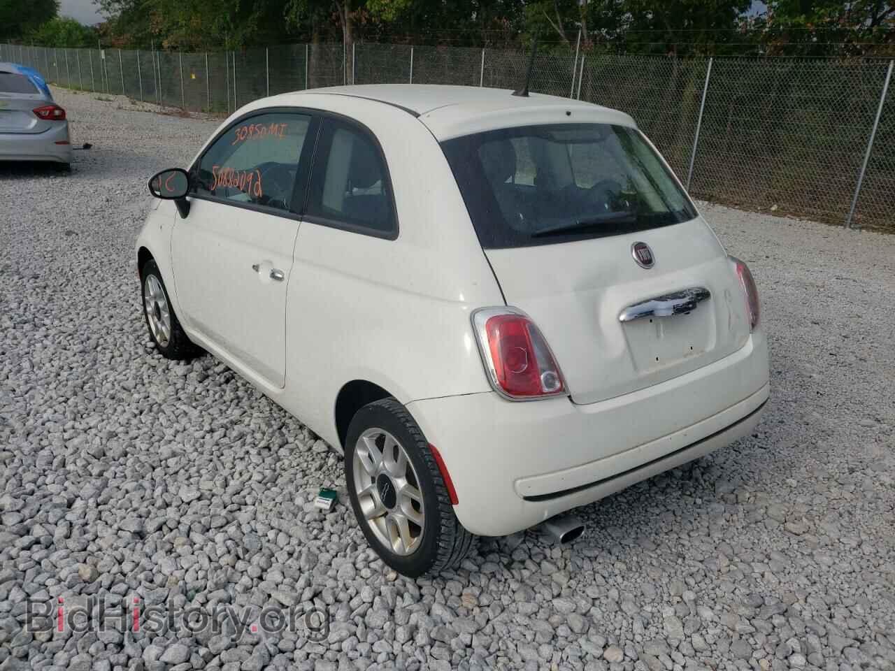2015 FIAT 500 - VIN: 3C3CFFAR7FT501205 - Фото 3