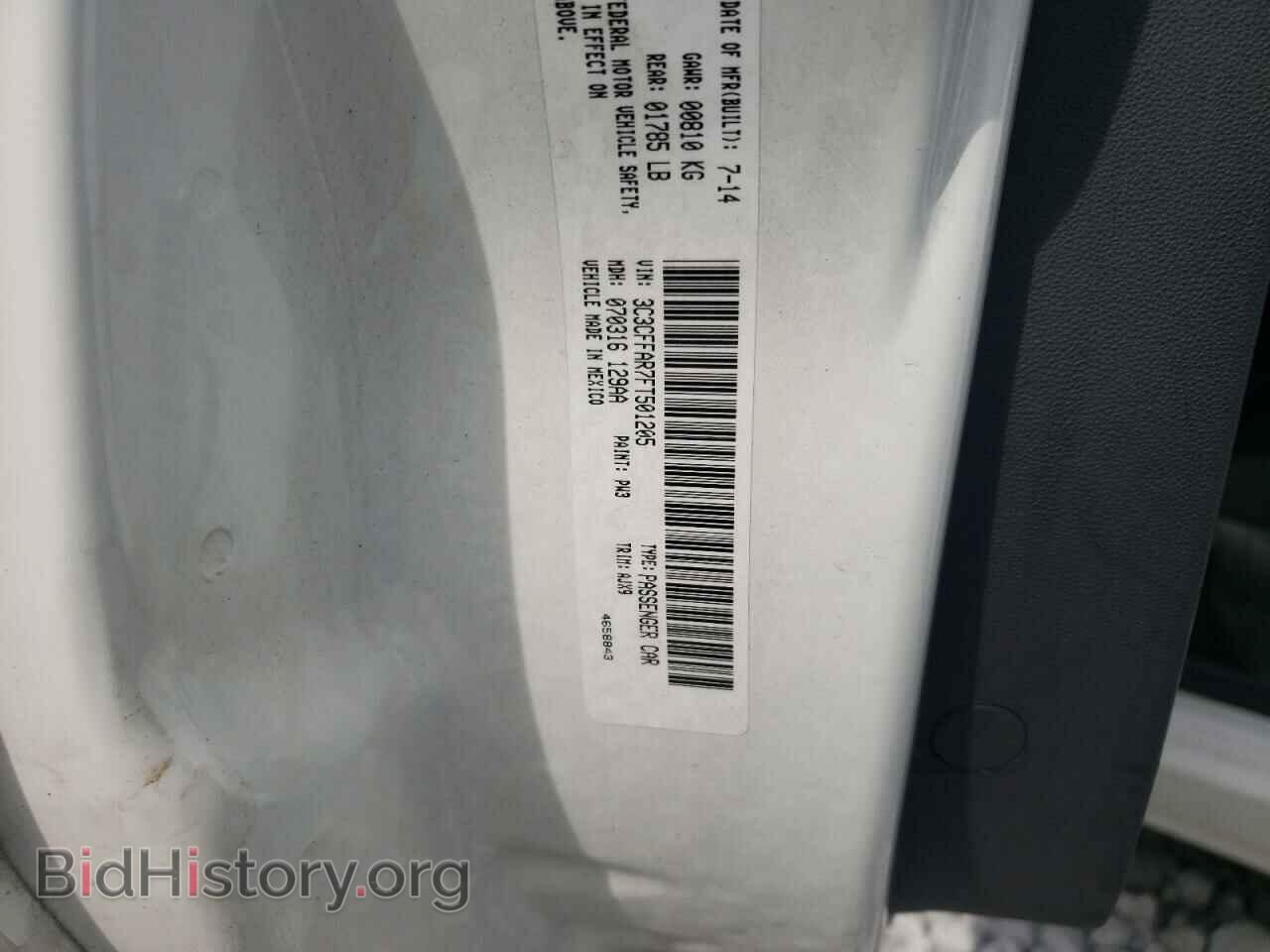 2015 FIAT 500 - VIN: 3C3CFFAR7FT501205 - Фото 10