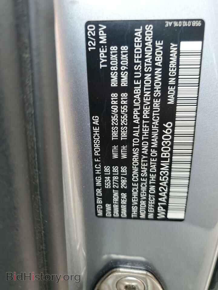 2021 PORSCHE MACAN - VIN: WP1AA2A53MLB03066 - Photo 12