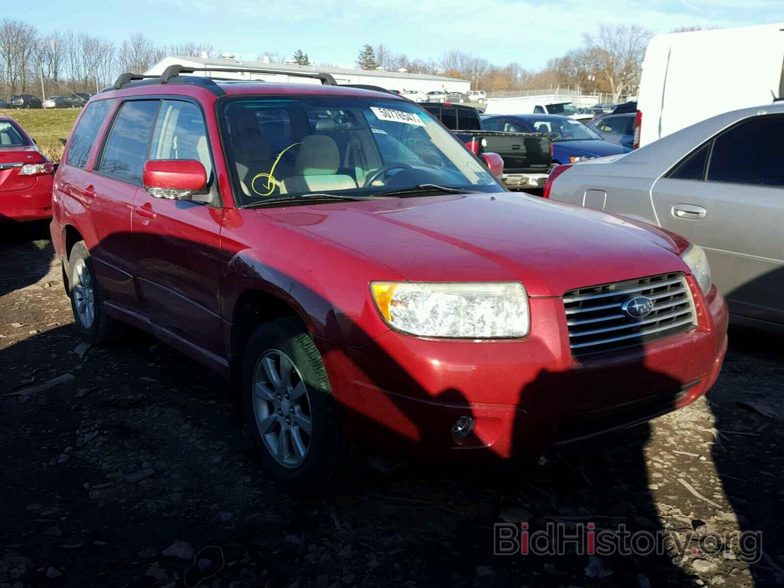 Photo JF1SG65617H729372 - SUBARU FORESTER 2007