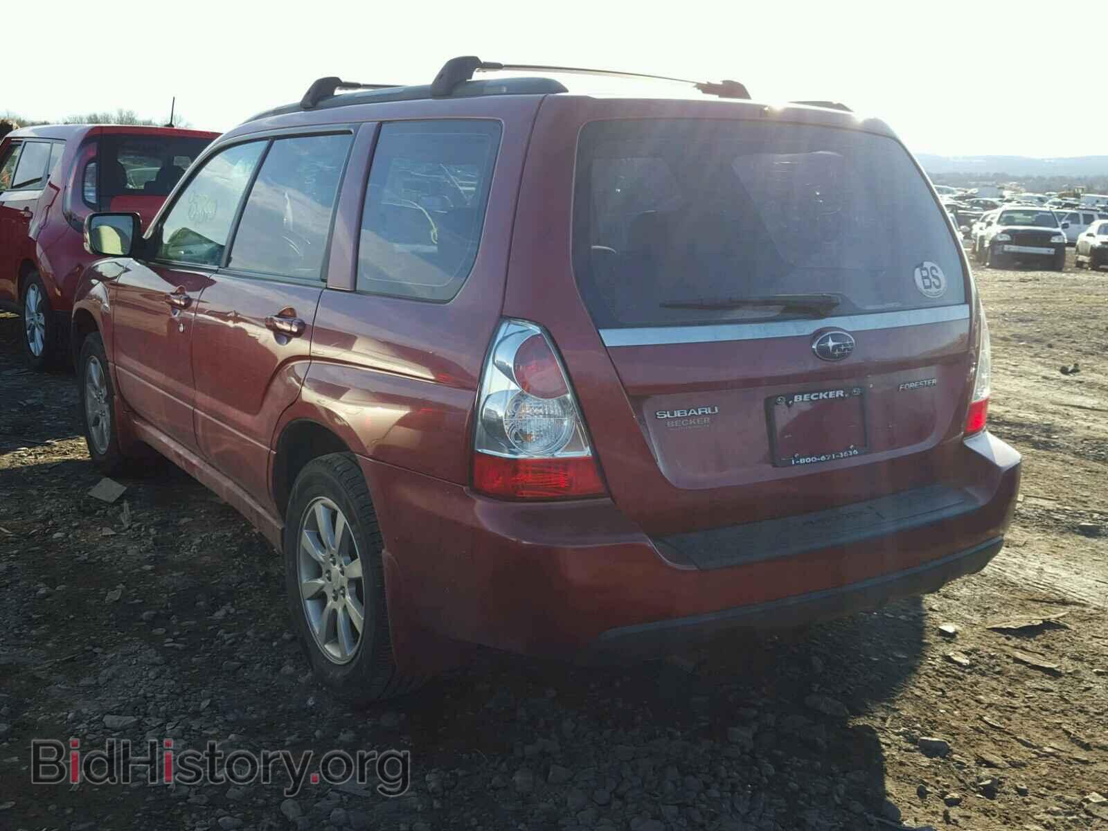 2007 SUBARU FORESTER - VIN: JF1SG65617H729372 - Фото 3
