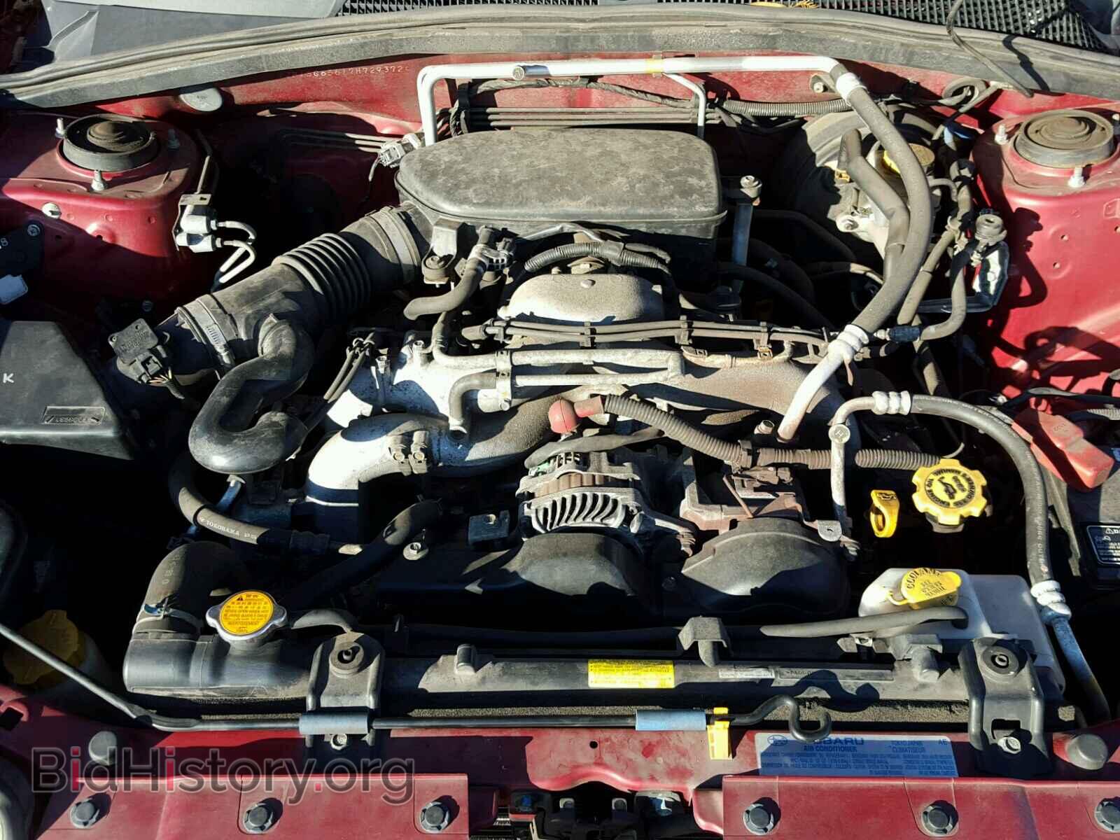 2007 SUBARU FORESTER - VIN: JF1SG65617H729372 - Фото 7