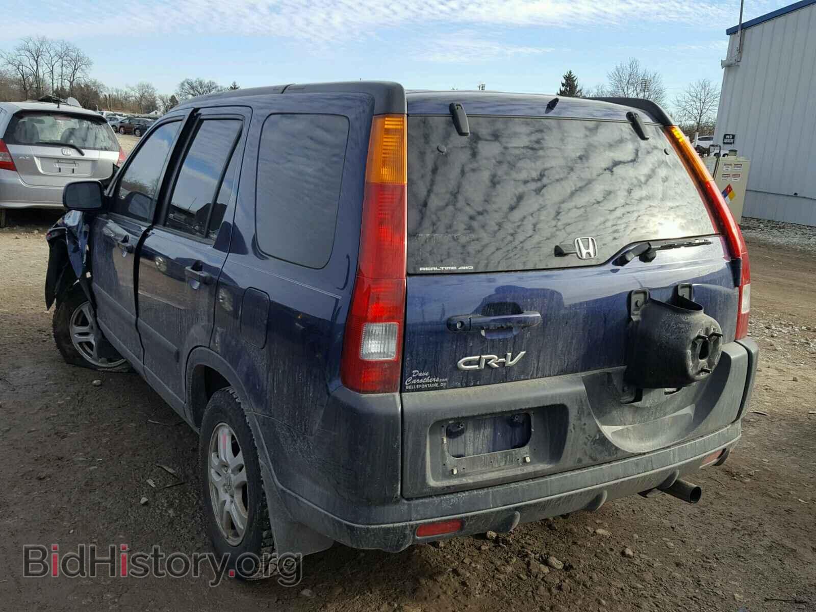2003 HONDA CRV - VIN: JHLRD78893C030165 - Фото 3