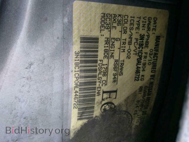 2010 NISSAN VERSA - VIN: 3N1BC1CP0AL446722 - Фото 9