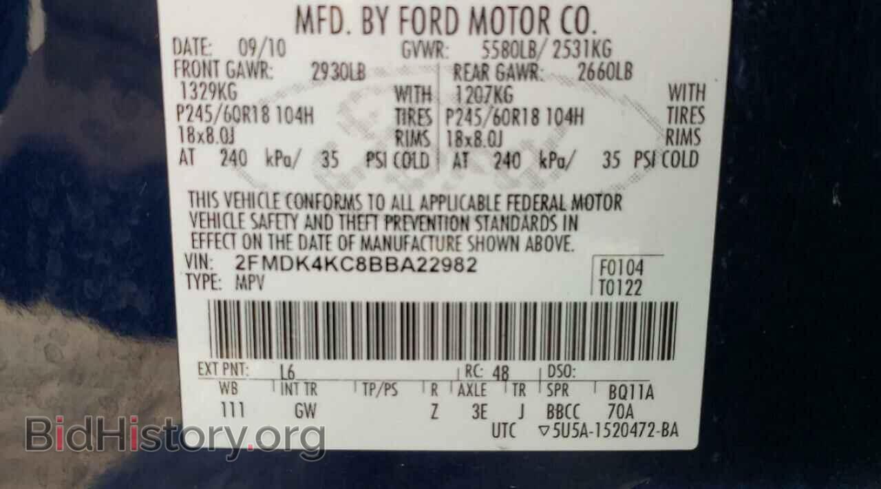 2011 FORD EDGE - VIN: 2FMDK4KC8BBA22982 - Фото 10