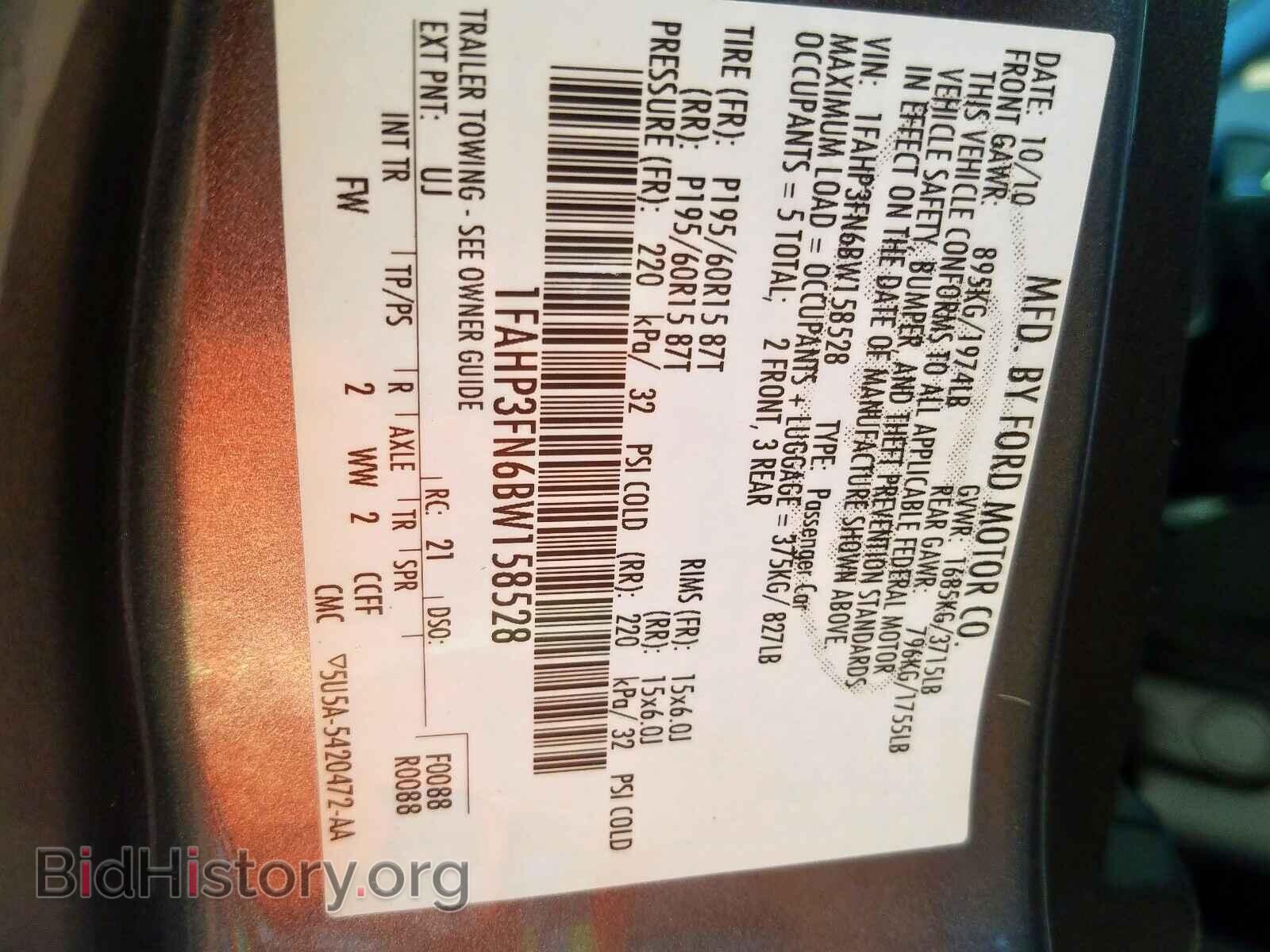 2011 FORD FOCUS SE - VIN: 1FAHP3FN6BW158528 - Фото 10