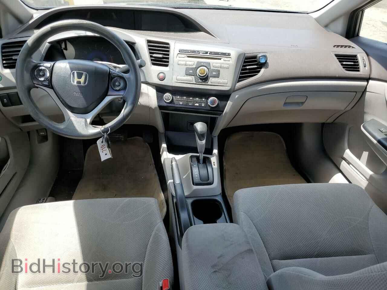 2012 HONDA CIVIC - VIN: JHMFB2F54CS004160 - Photo 8