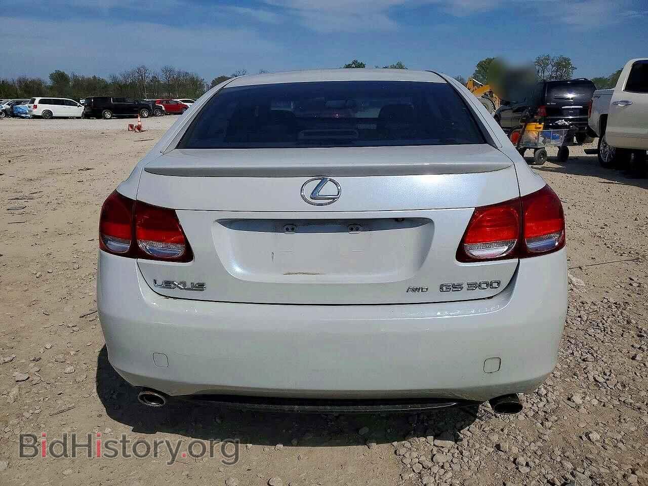 2006 LEXUS GS300 - VIN: JTHCH96S060010067 - Фото 6