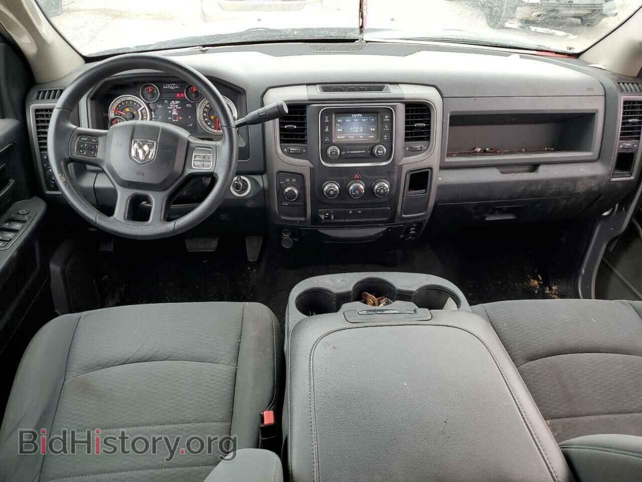 2013 RAM 1500 - VIN: 1C6RR7KT2DS687688 - Фото 8