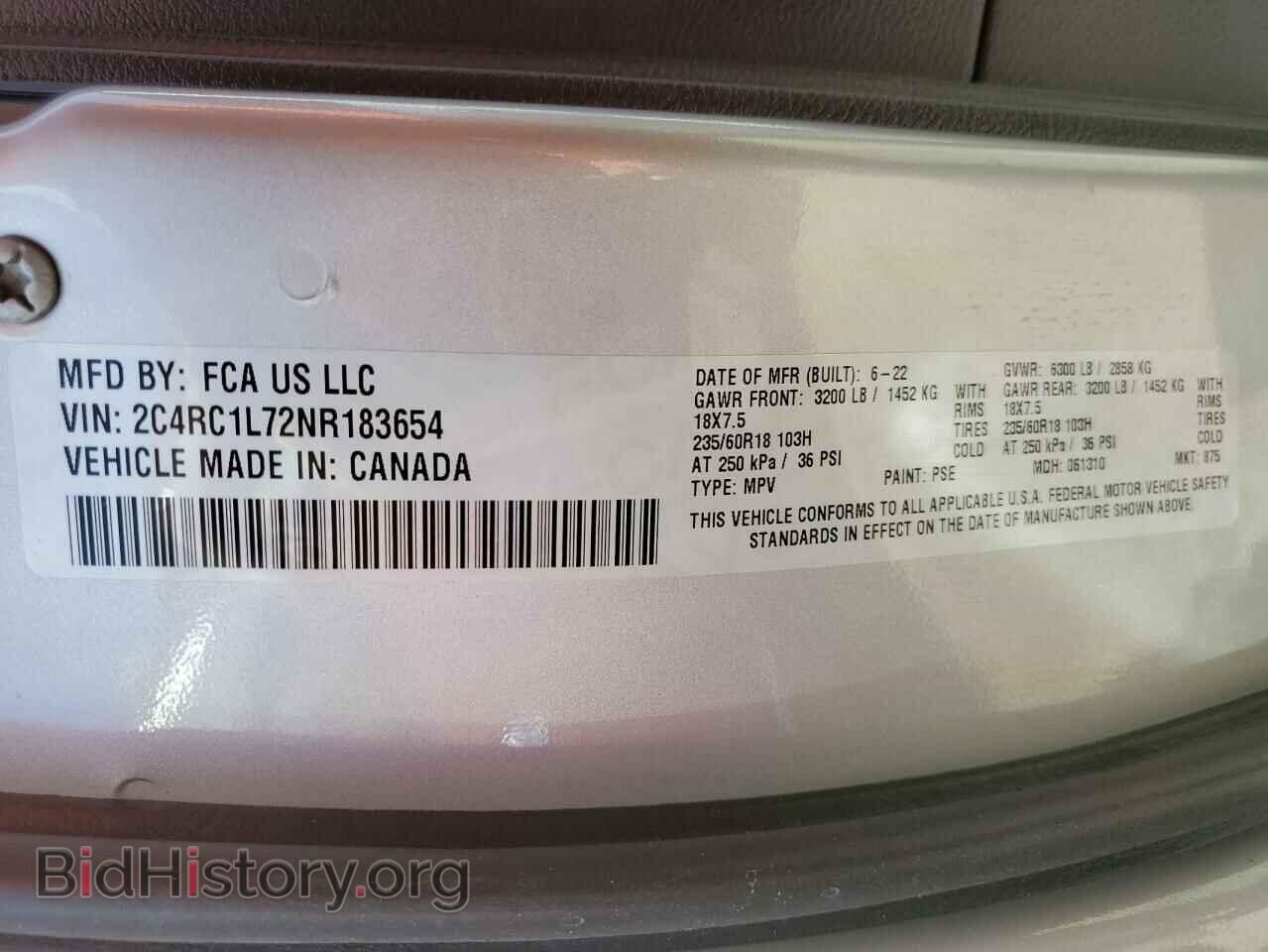 2022 CHRYSLER PACIFICA - VIN: 2C4RC1L72NR183654 - Photo 13