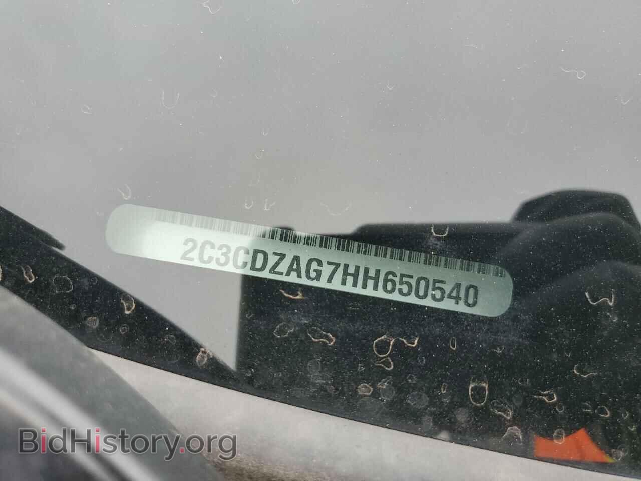 2017 DODGE CHALLENGER - VIN: 2C3CDZAG7HH650540 - Фото 13