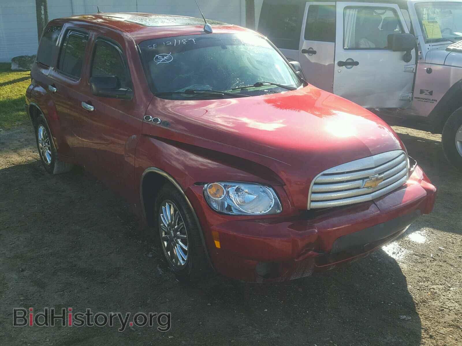 Photo 3GNCA13D88S721273 - CHEVROLET HHR 2008