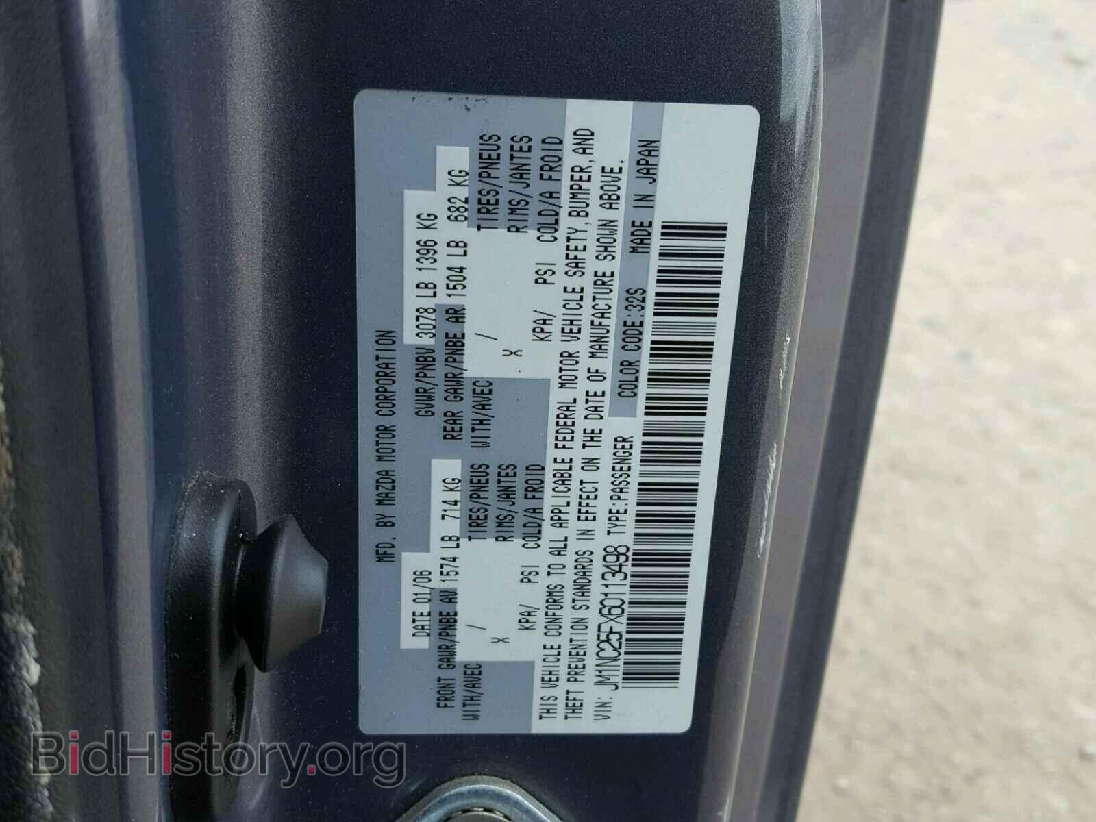 2006 MAZDA MIATA - VIN: JM1NC25FX60113498 - Фото 10