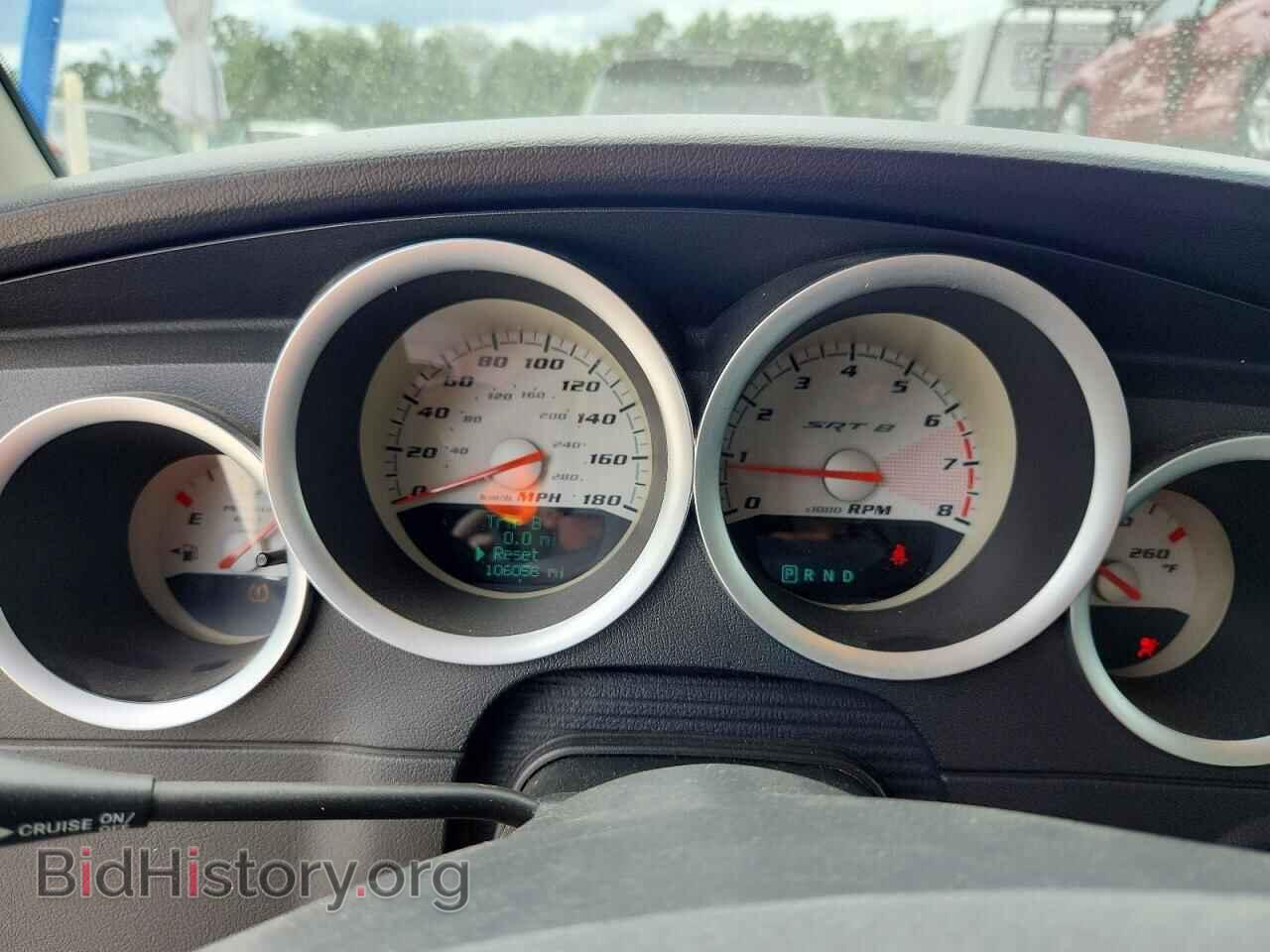 2006 DODGE CHARGER - VIN: 2B3LA73W46H371204 - Фото 9