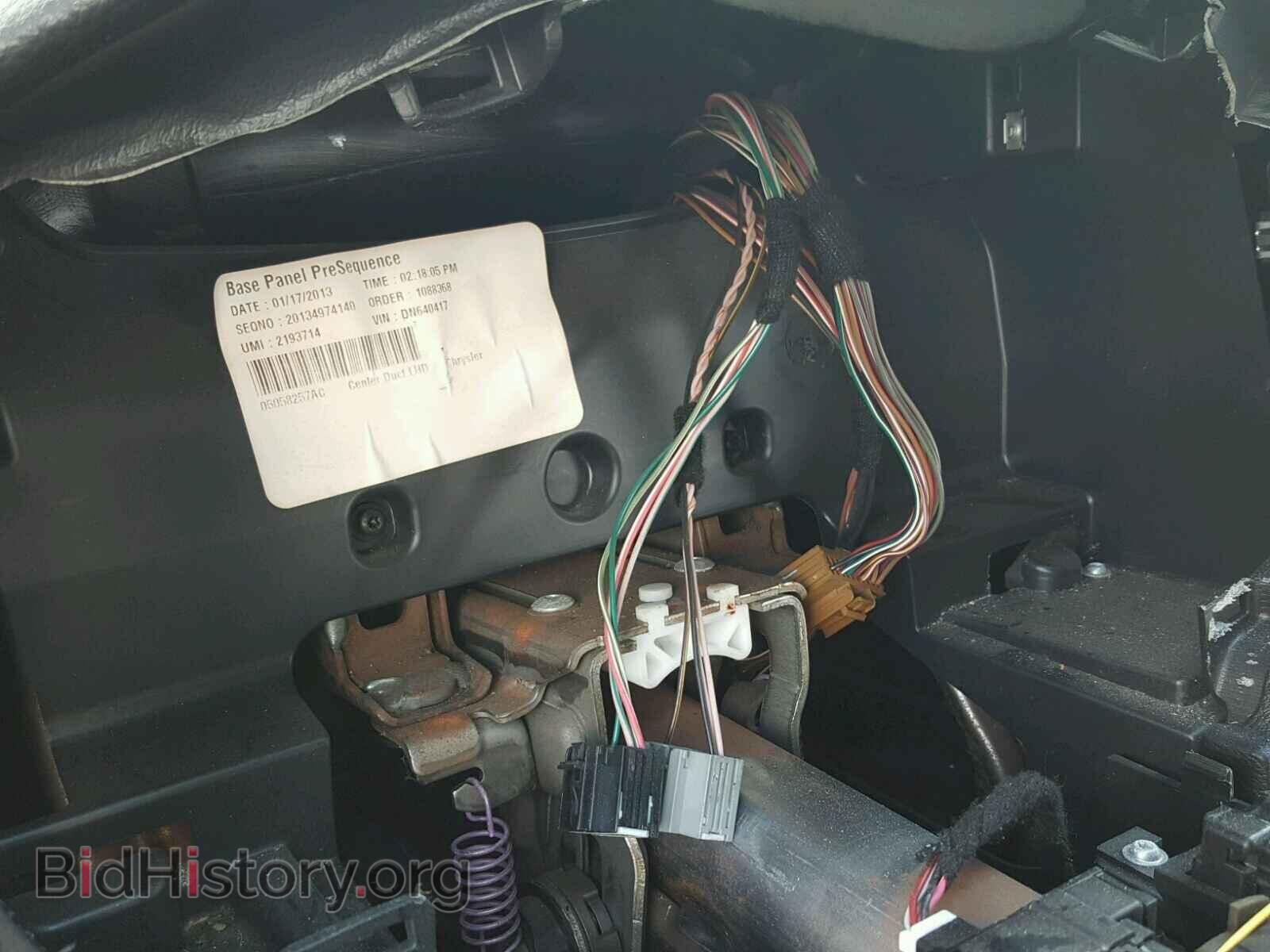 2013 CHRYSLER 200 - VIN: 1C3CCBAB2DN640417 - Фото 8