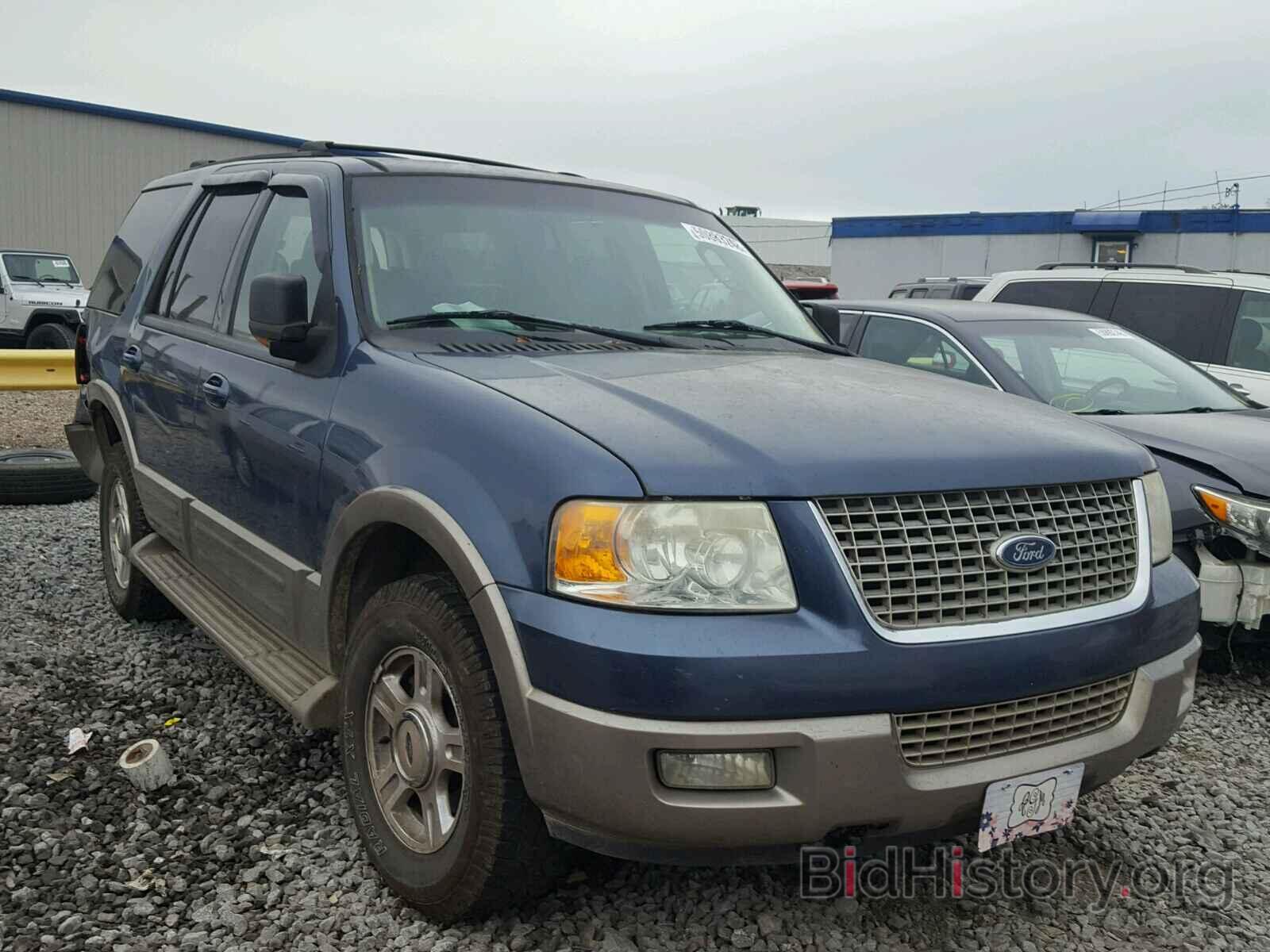 Photo 1FMPU17L53LB73990 - FORD EXPEDITION 2003