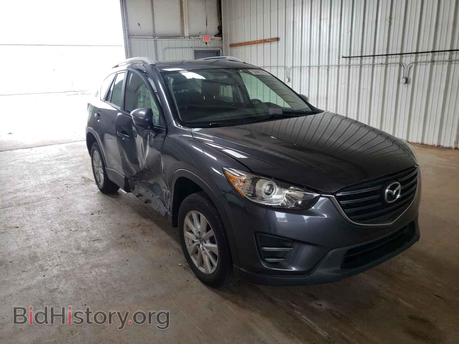 Фотография JM3KE4BY0G0625939 - MAZDA CX-5 2016