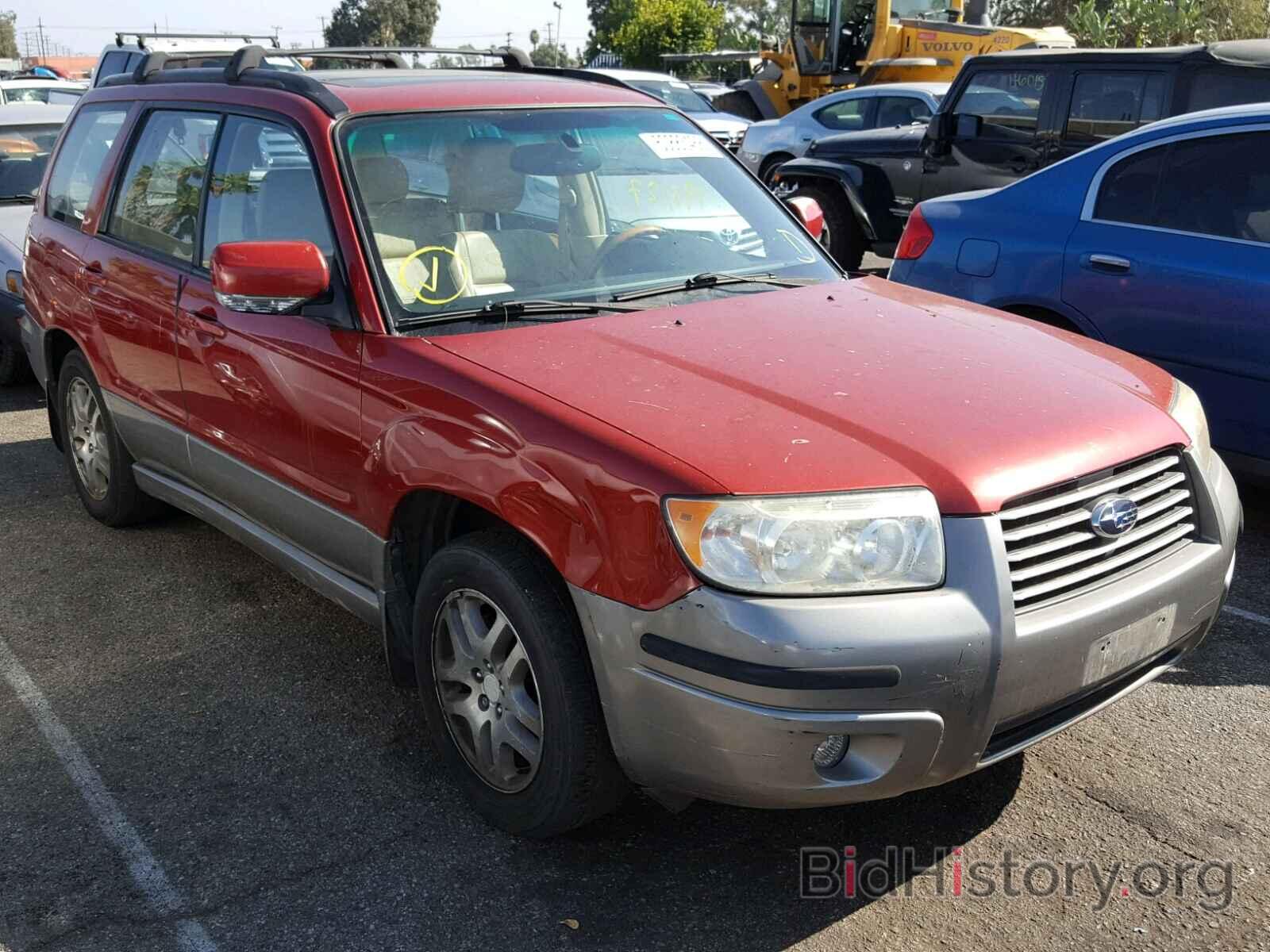 Photo JF1SG67676H710529 - SUBARU FORESTER 2006