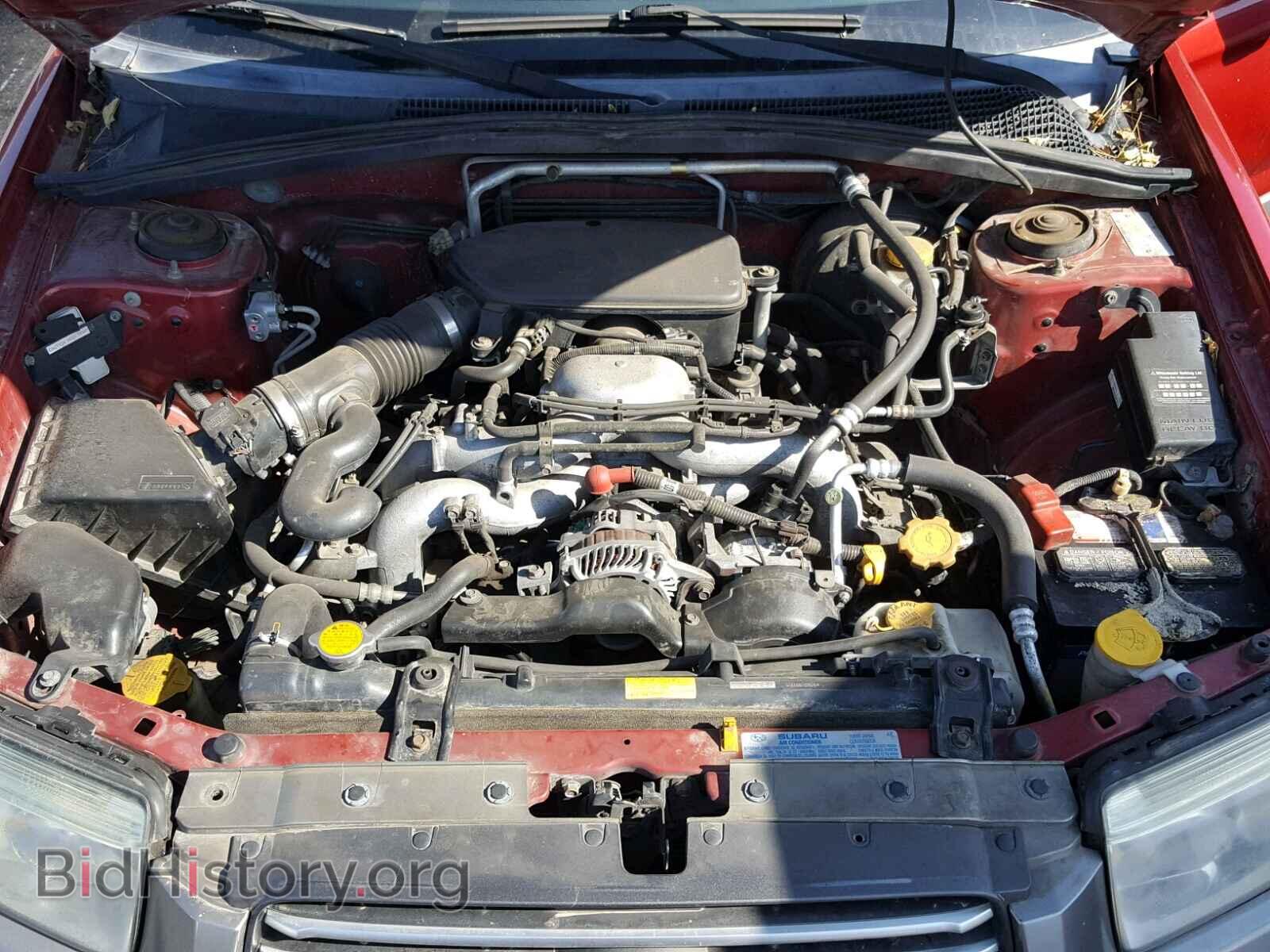 2006 SUBARU FORESTER - VIN: JF1SG67676H710529 - Фото 7
