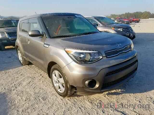 Photo KNDJN2A22H7458532 - KIA SOUL 2017