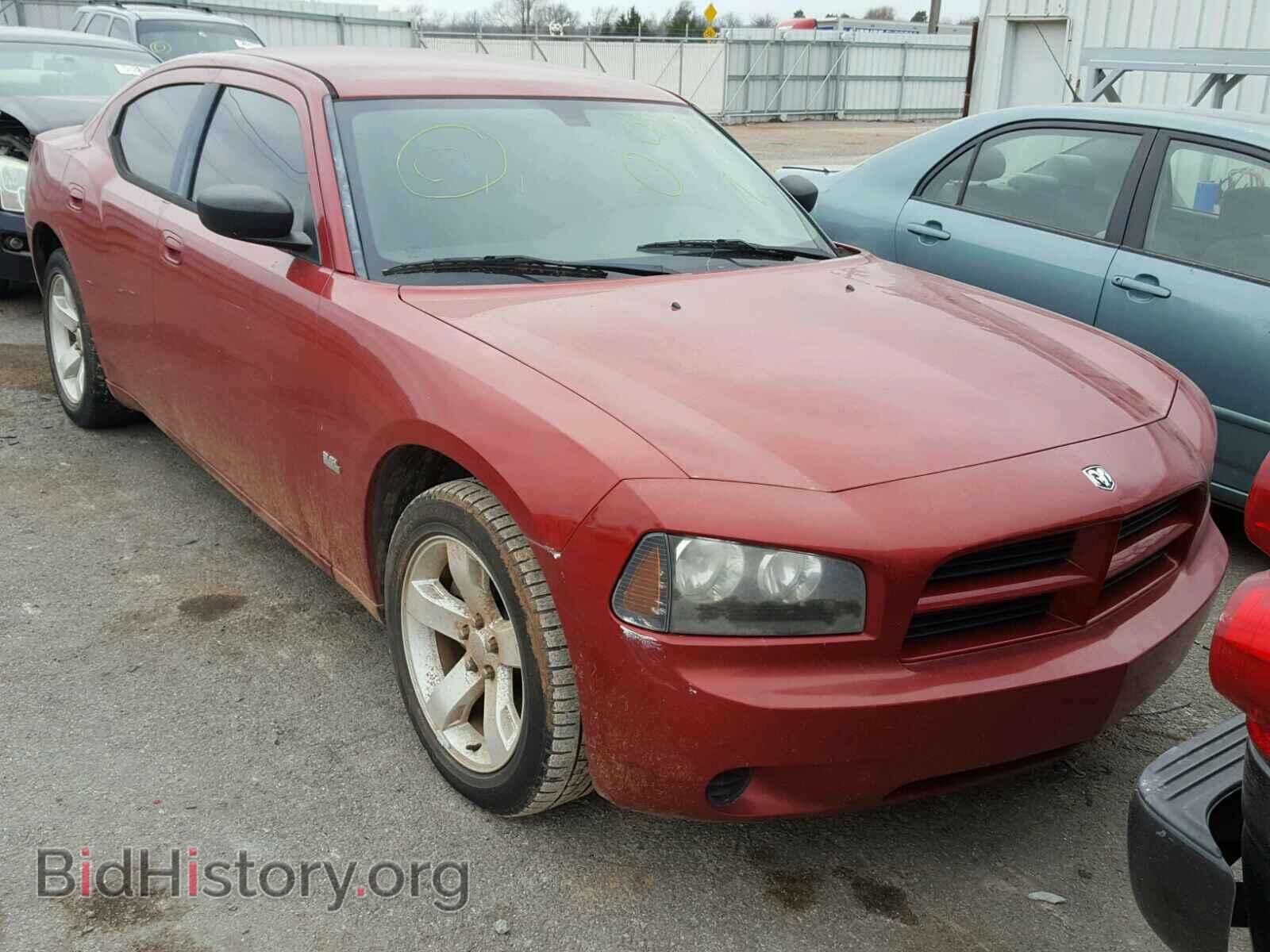 Photo 2B3KA43G07H679913 - DODGE CHARGER 2007