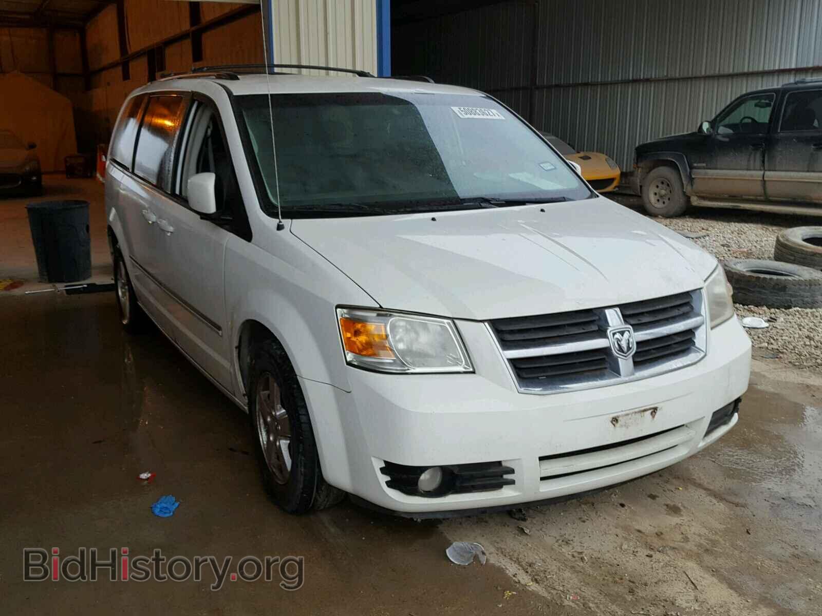 Фотография 1D8HN54P98B142535 - DODGE CARAVAN 2008