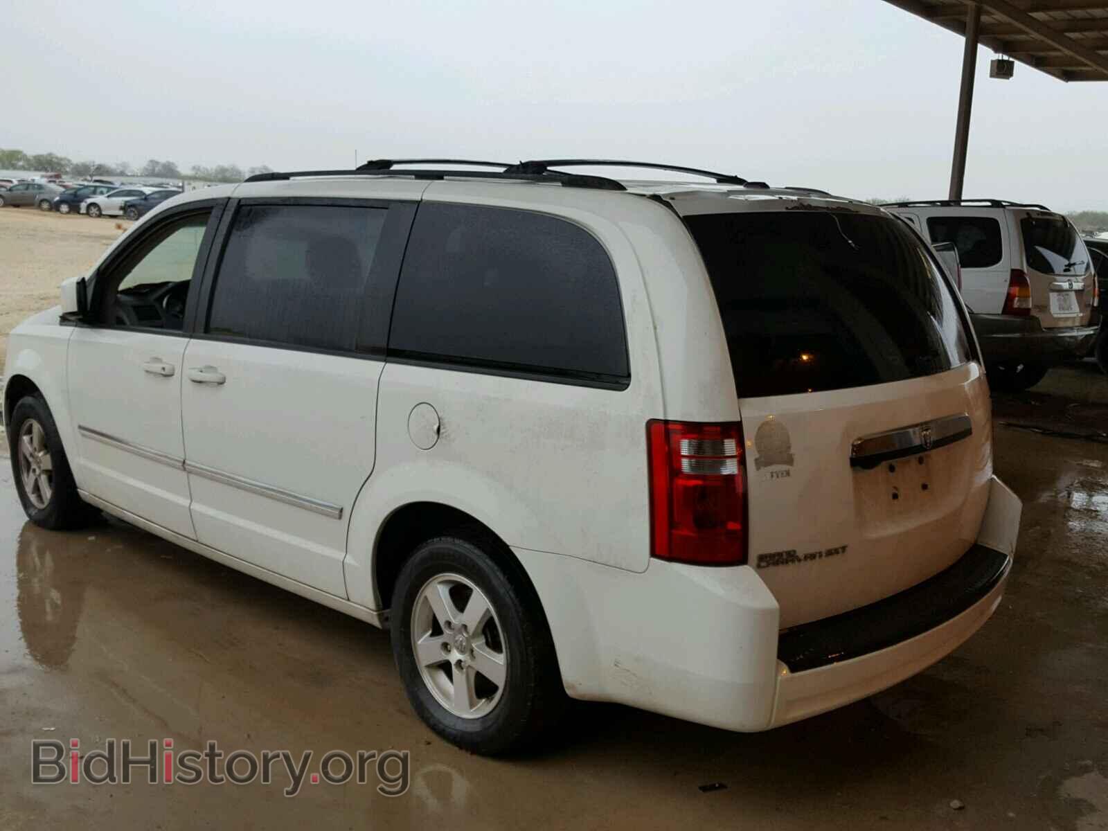 2008 DODGE CARAVAN - VIN: 1D8HN54P98B142535 - Фото 3