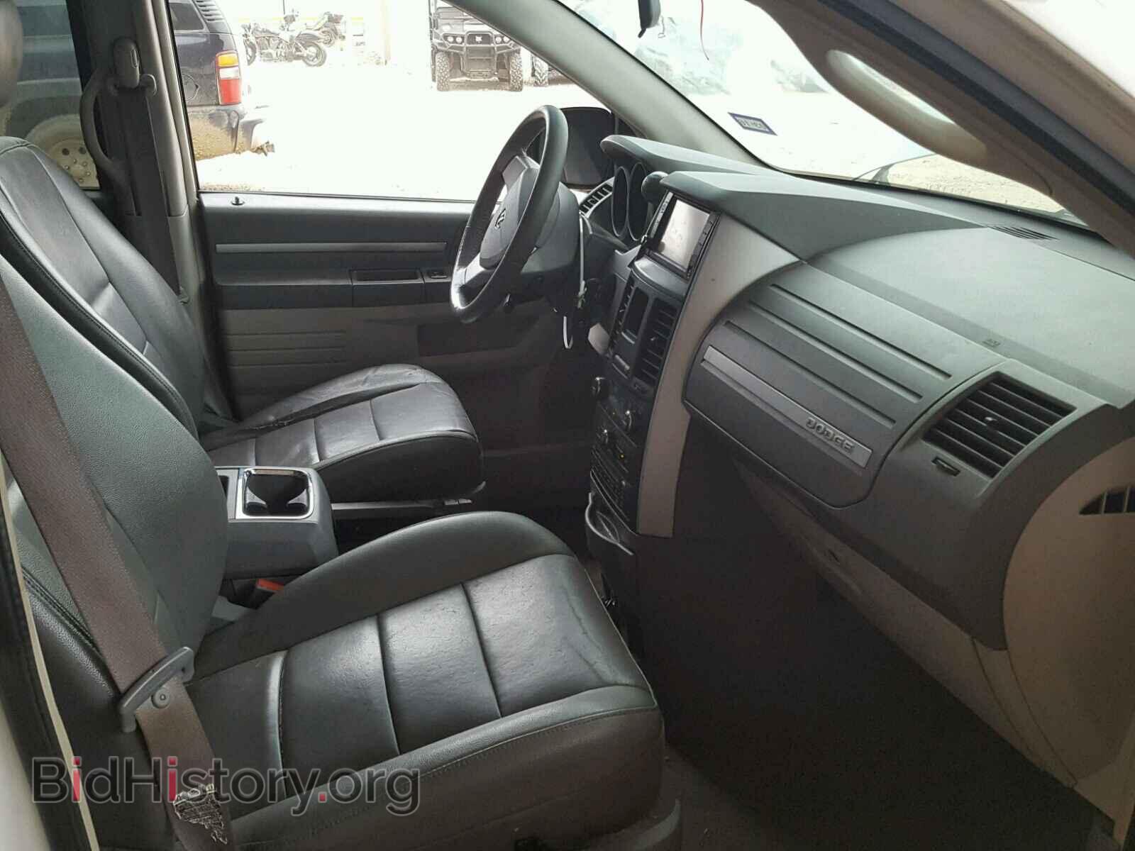 2008 DODGE CARAVAN - VIN: 1D8HN54P98B142535 - Фото 5