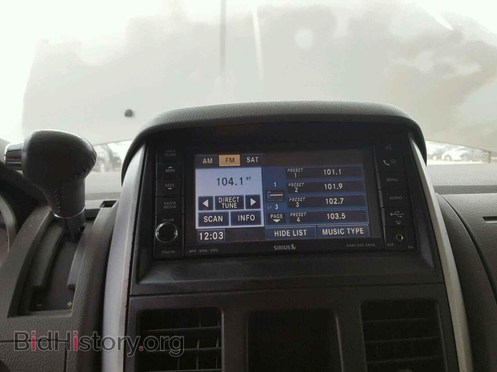 2008 DODGE CARAVAN - VIN: 1D8HN54P98B142535 - Фото 9