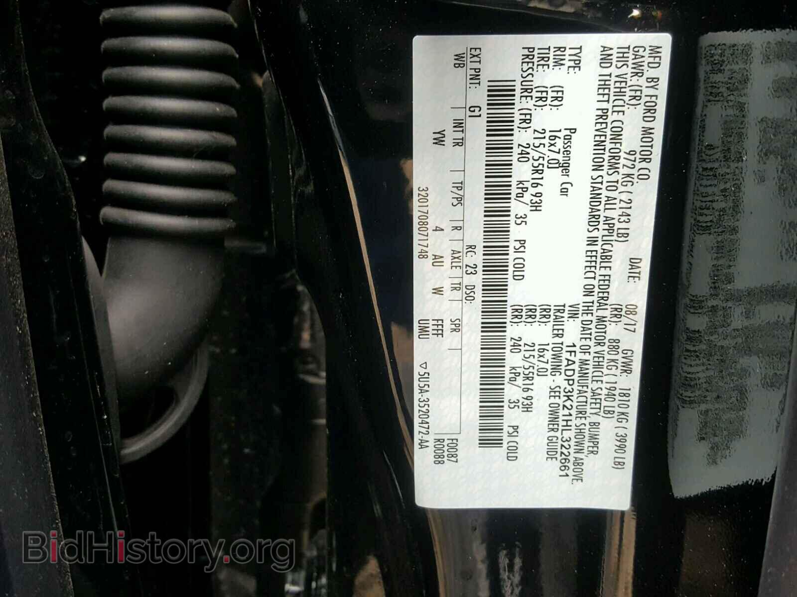 2017 FORD FOCUS - VIN: 1FADP3K21HL322661 - Photo 10