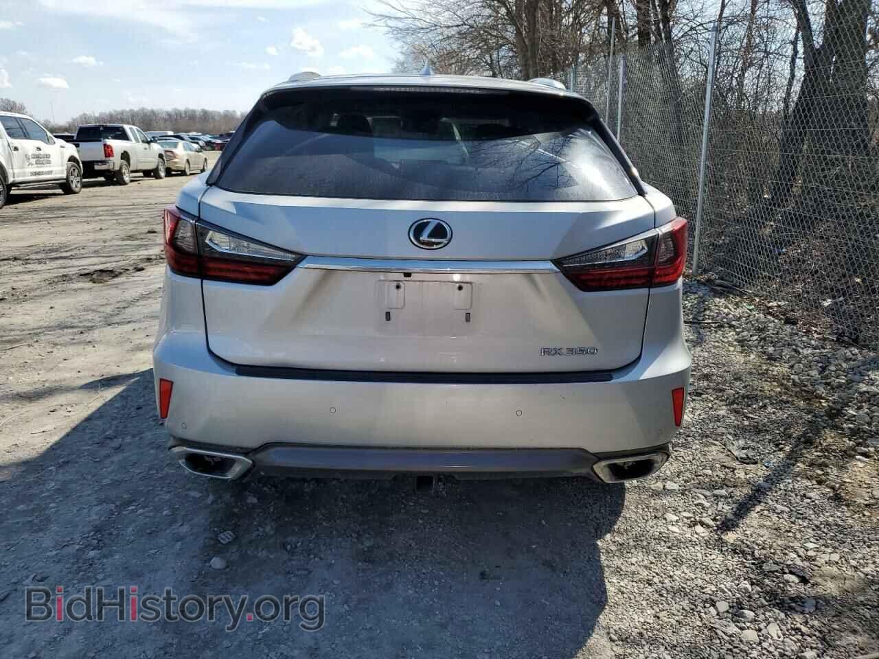 2017 LEXUS RX350 - VIN: 2T2BZMCA4HC067207 - Фото 6