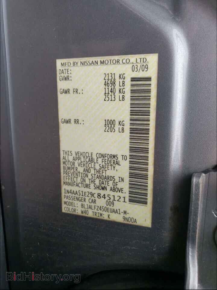 2009 NISSAN MAXIMA - VIN: 1N4AA51E29C845121 - Фото 10
