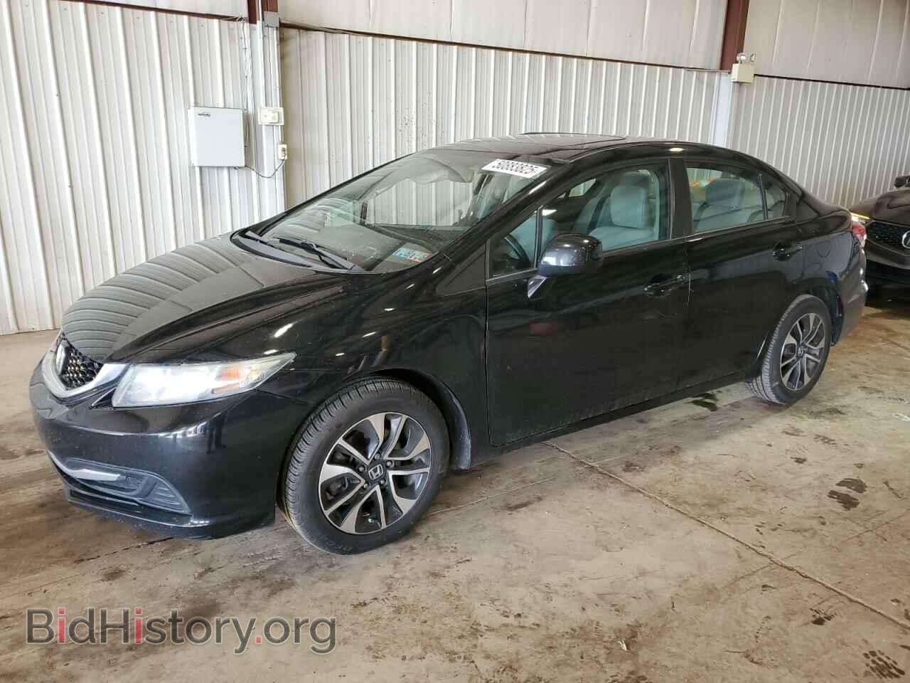 Фотография 19XFB2F88DE203745 - HONDA CIVIC 2013