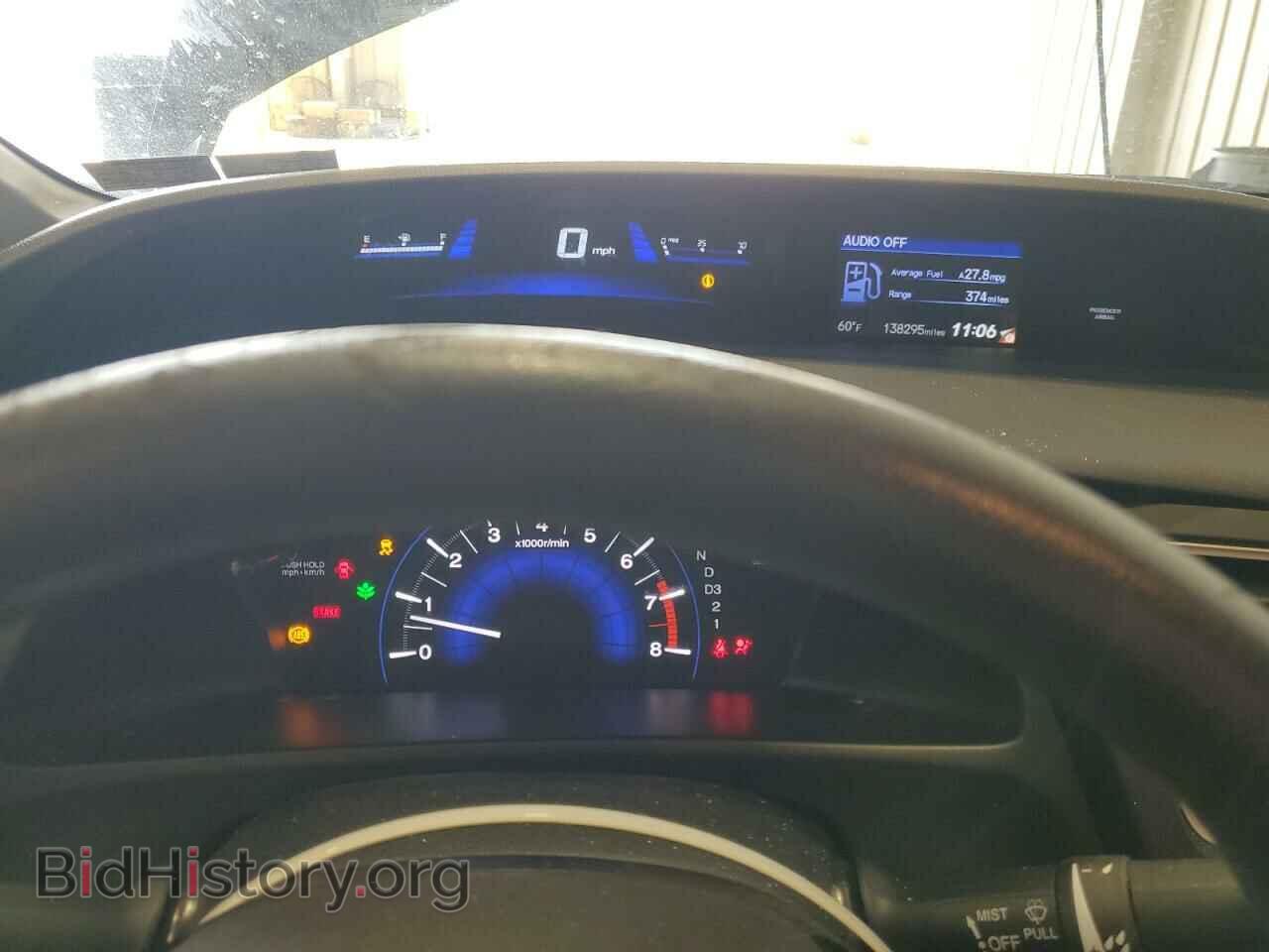 2013 HONDA CIVIC - VIN: 19XFB2F88DE203745 - Фото 9