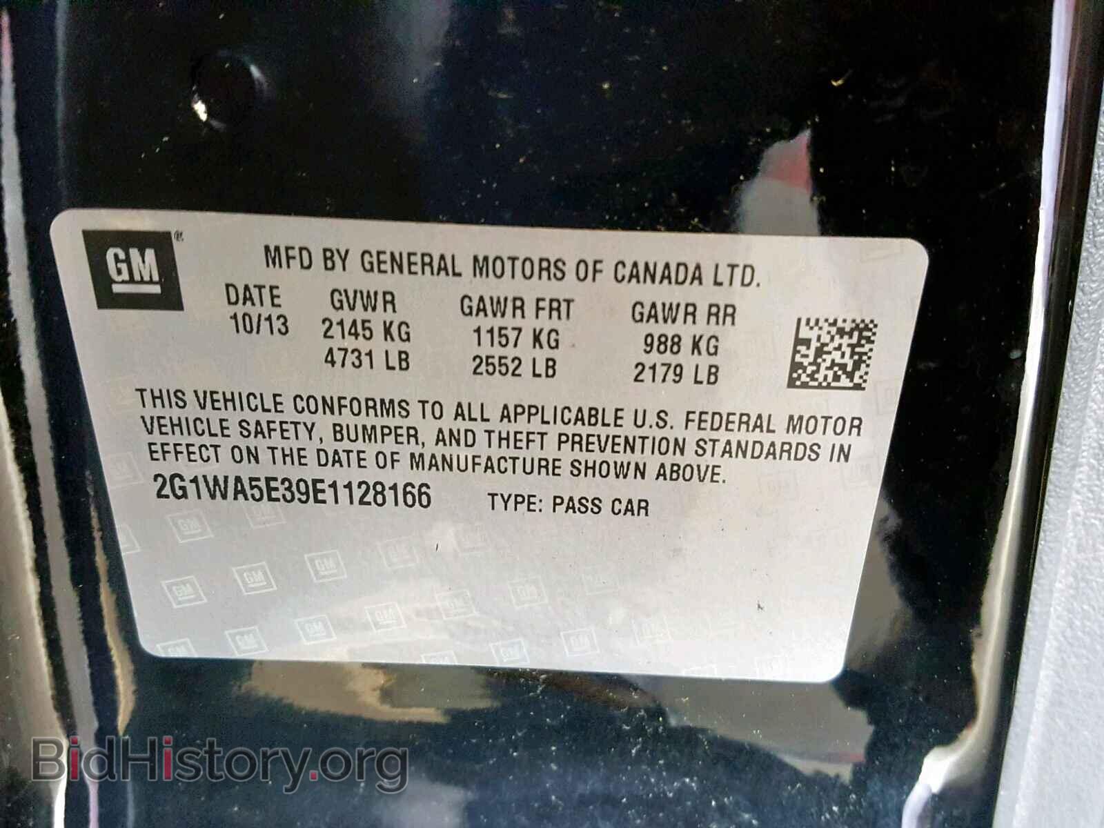 2014 CHEVROLET IMPALA - VIN: 2G1WA5E39E1128166 - Фото 10