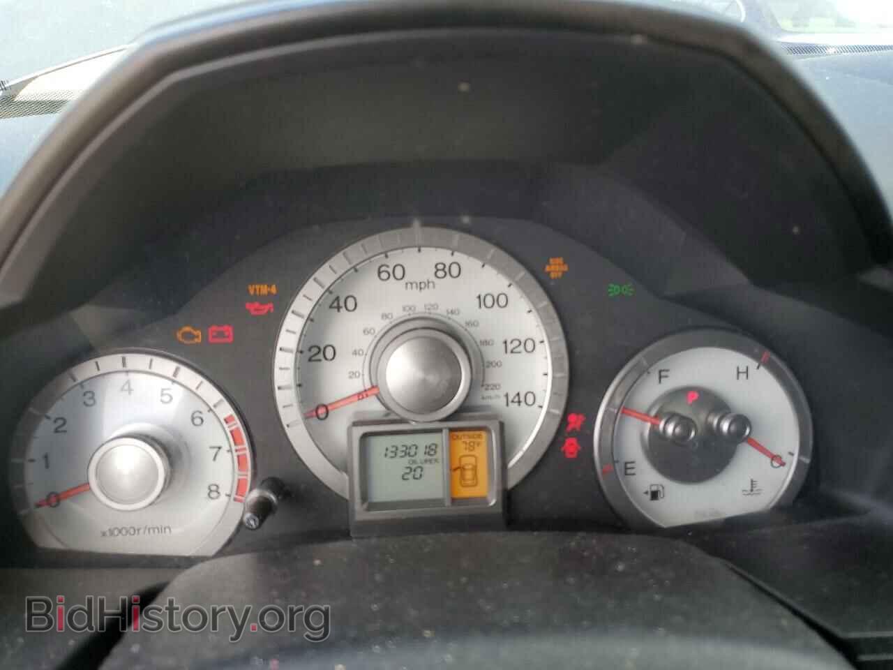 2011 HONDA PILOT - VIN: 5FNYF4H46BB087200 - Photo 9