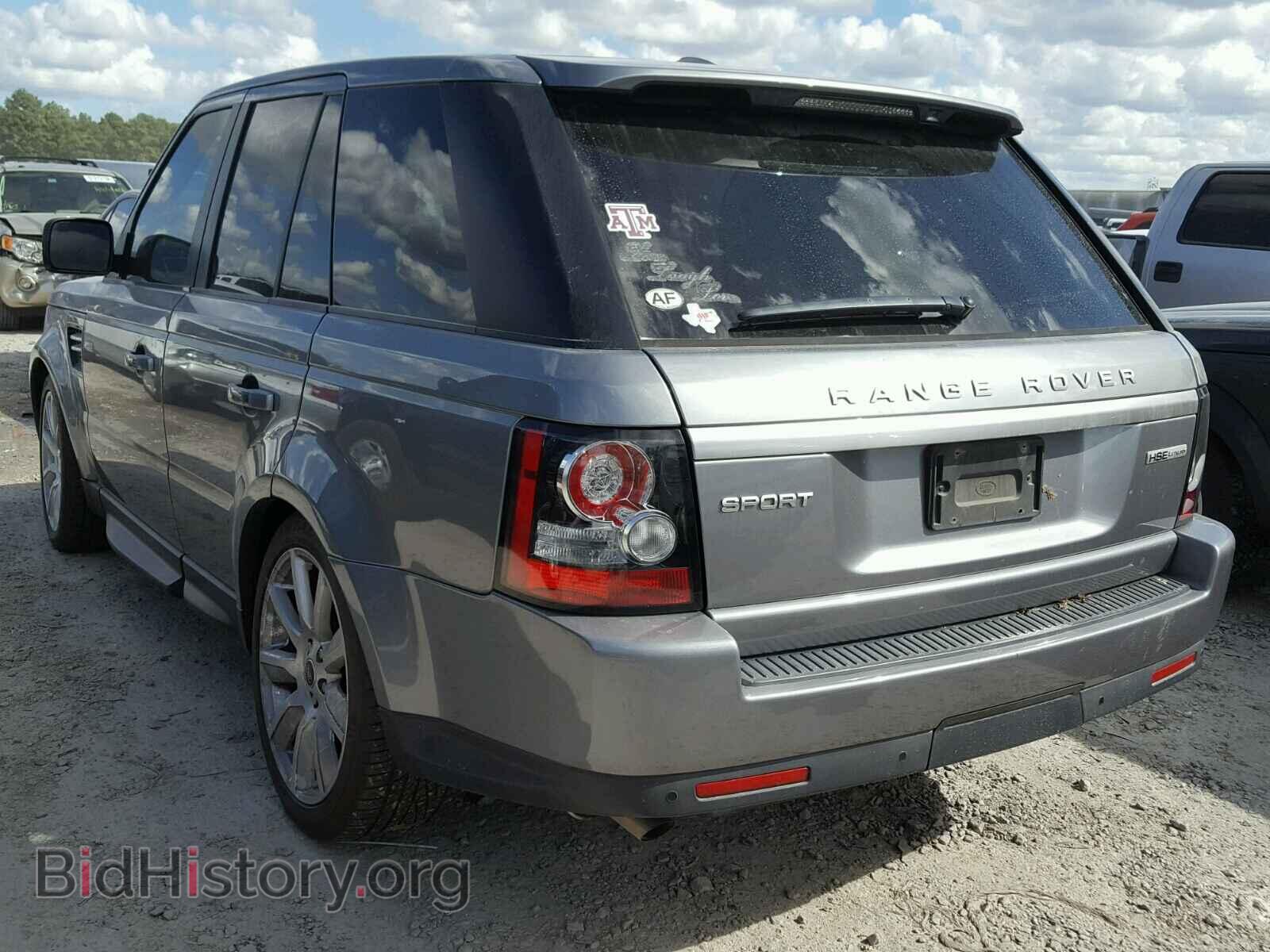 2013 LAND ROVER RANGE ROVE - VIN: SALSK2D48DA774551 - Фото 3