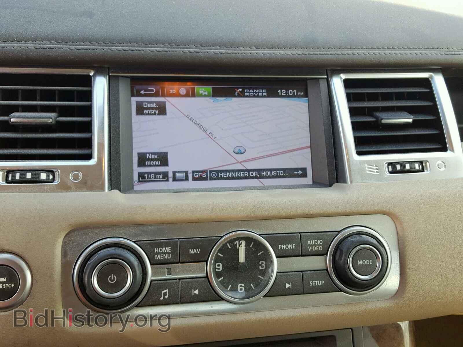2013 LAND ROVER RANGE ROVE - VIN: SALSK2D48DA774551 - Фото 9